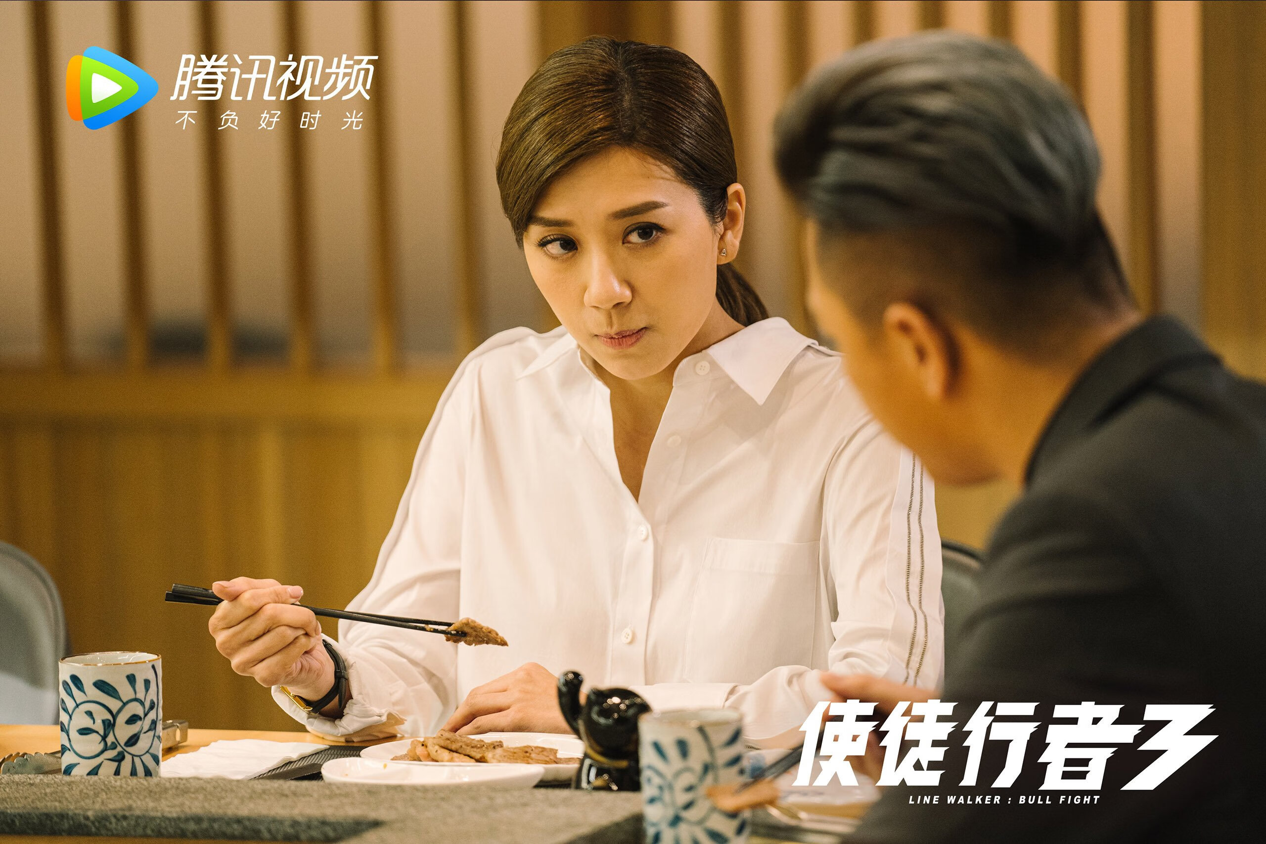 “英超劲旅迎来关键战役，锁定冠军目标！”，英超老牌劲旅