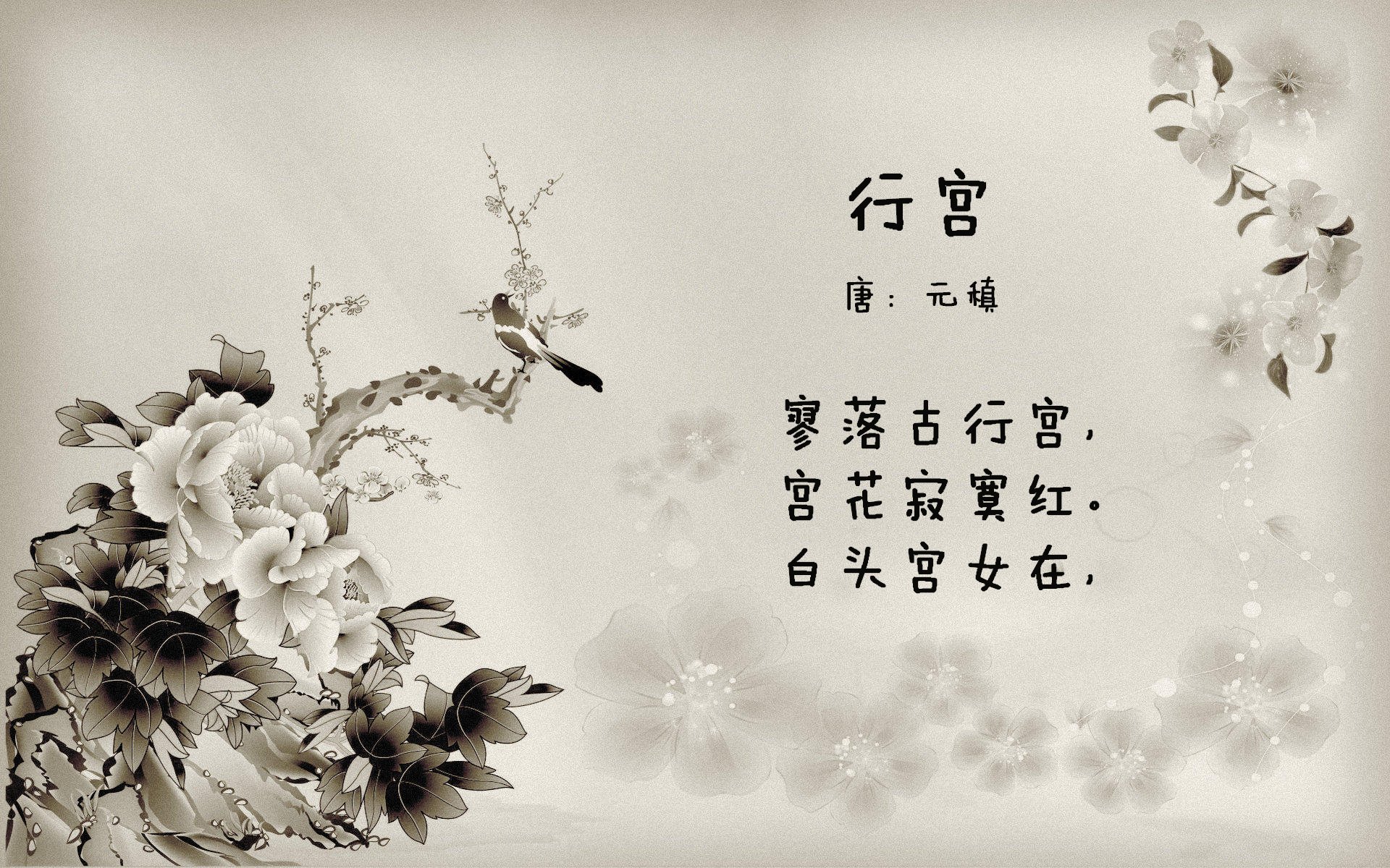 乐鱼电竞· (中国)官方网站-“英超场面火爆，球迷热情高涨”，zaker 英超