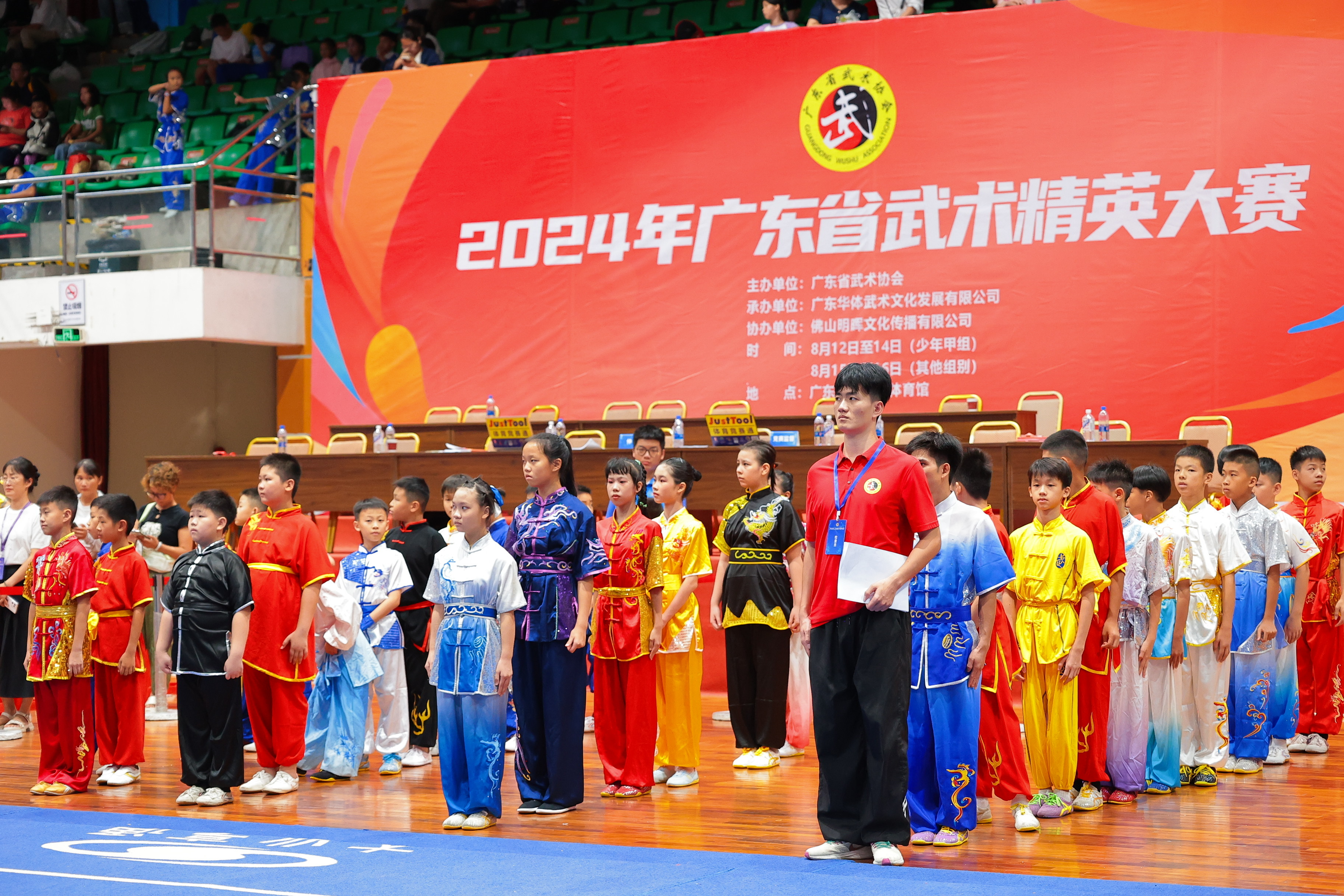 武术大赛的魅力,传承与新时代的结合。 武术大赛的魅力,传承与新时代的结合。