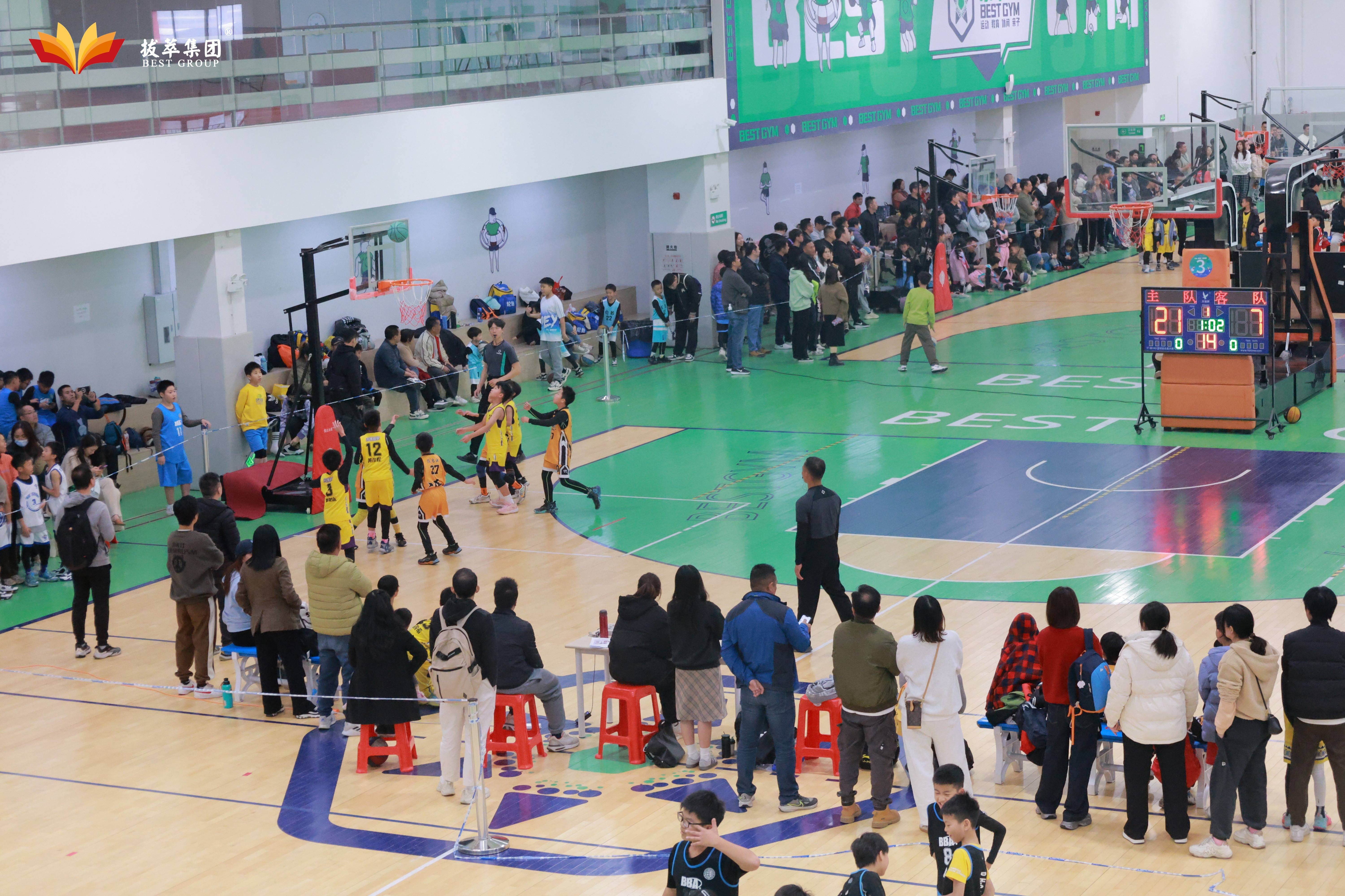 高水平的赛事组织，提升观众的整体体验。的简单介绍