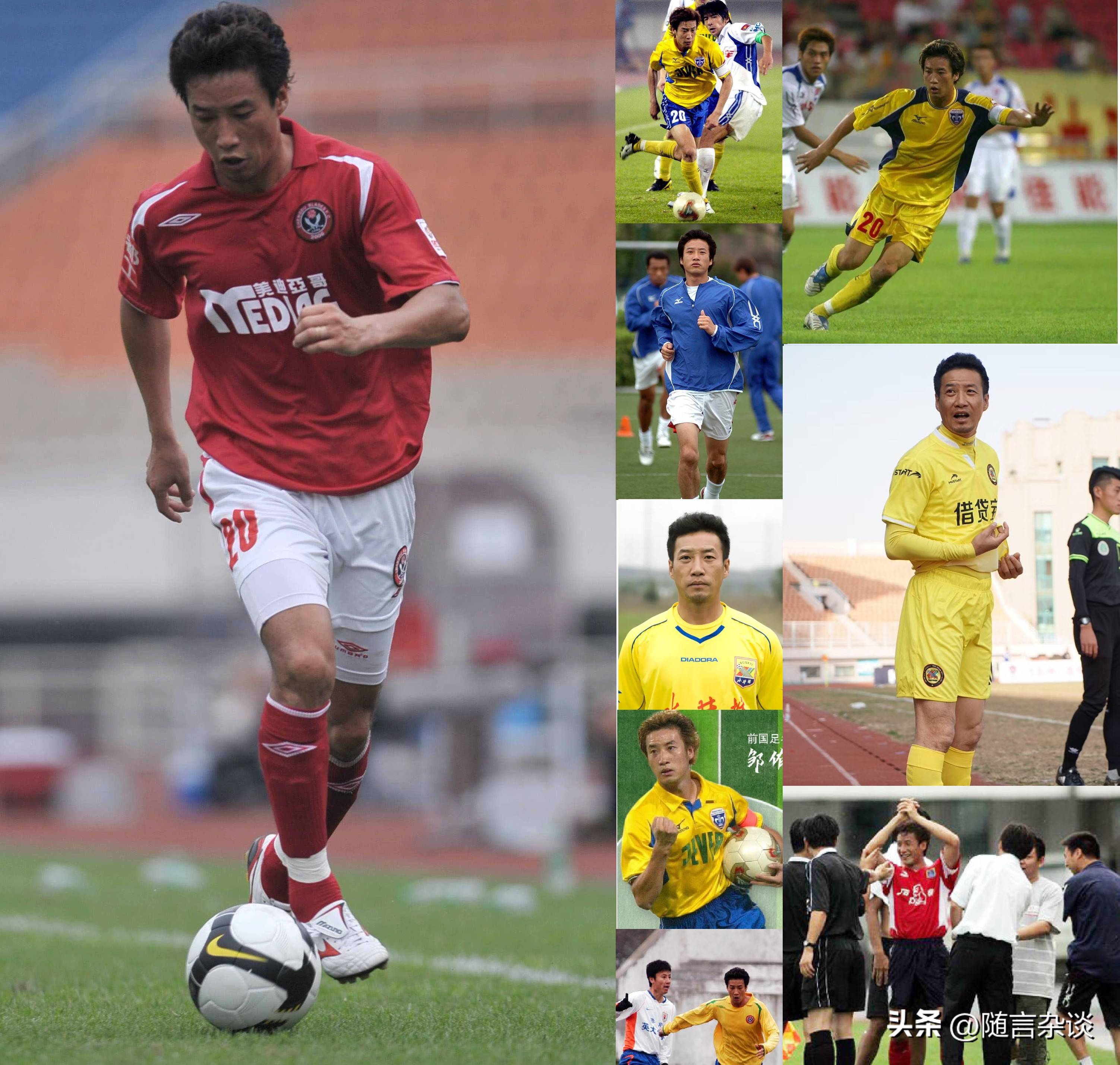 体育产业的结合与发展，足球如何推动各领域合作。