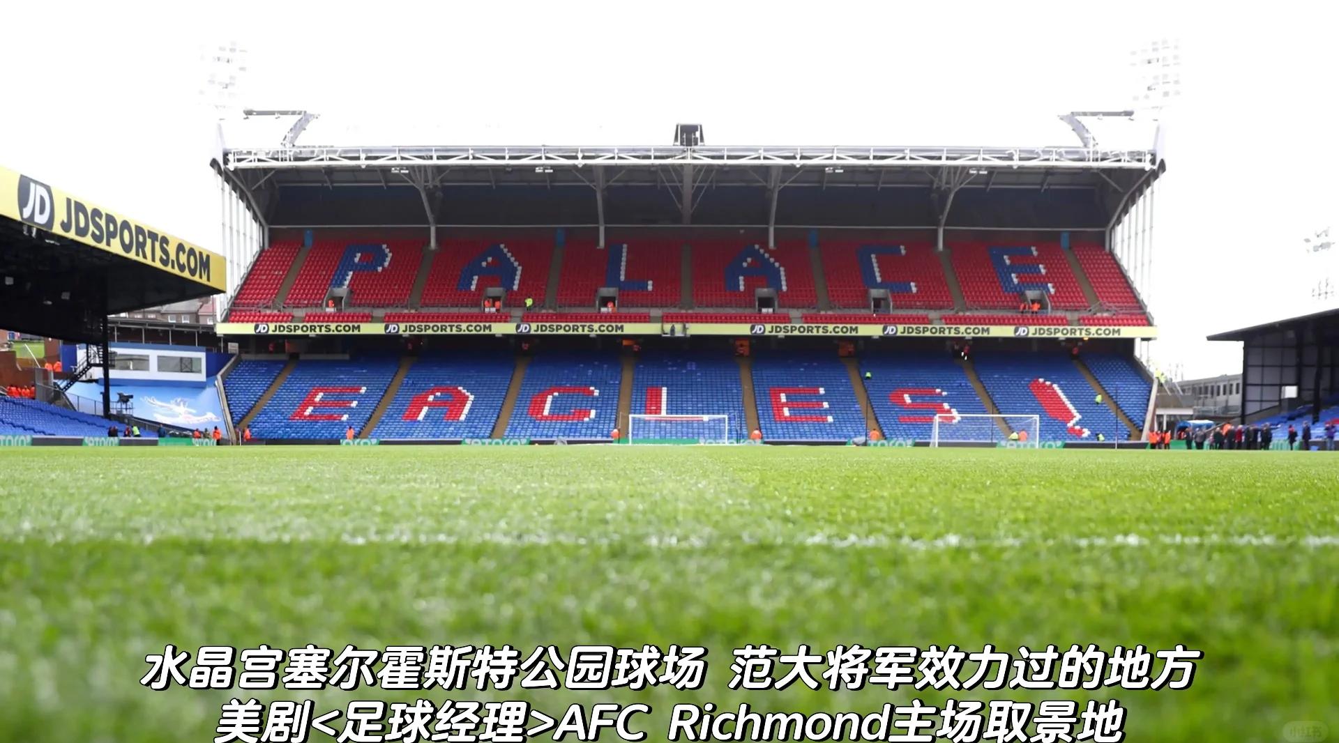 英超观赛新体验,如何利用数字科技提升乐趣? 英超观赛新体验,如何利用数字科技提升乐趣?